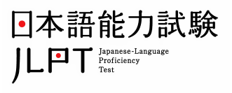 Logo JLPT Jawa Tengah